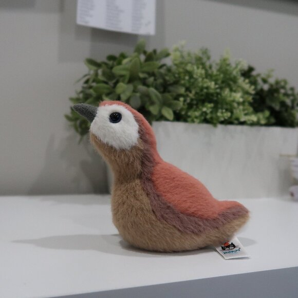 Rare 5" Birdling Wren Bird Jellycat Small RETIRED - Picture 1 of 5
